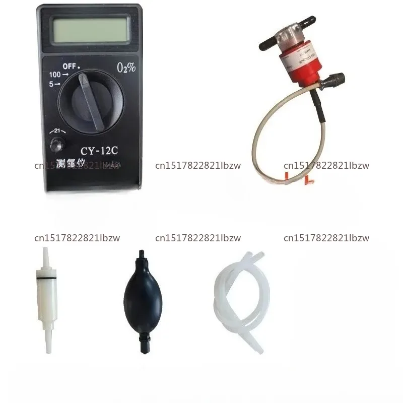 Professional Portable O2 Oxygen Concentration Content Tester Meter High Accuracy Oxygen Detector Monintor CY-12C Gas Analyzer