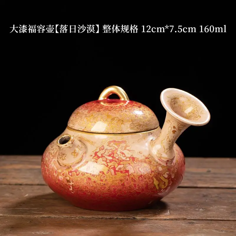 Side handle Furong pot Chinese single brewing teapot tea maker