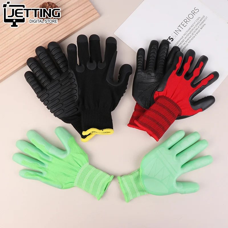 1 Pair Anti Vibration Working Gloves Natural Latex Foam Padding Shock Proof Safety Construction Industry Impact Gloves for Work