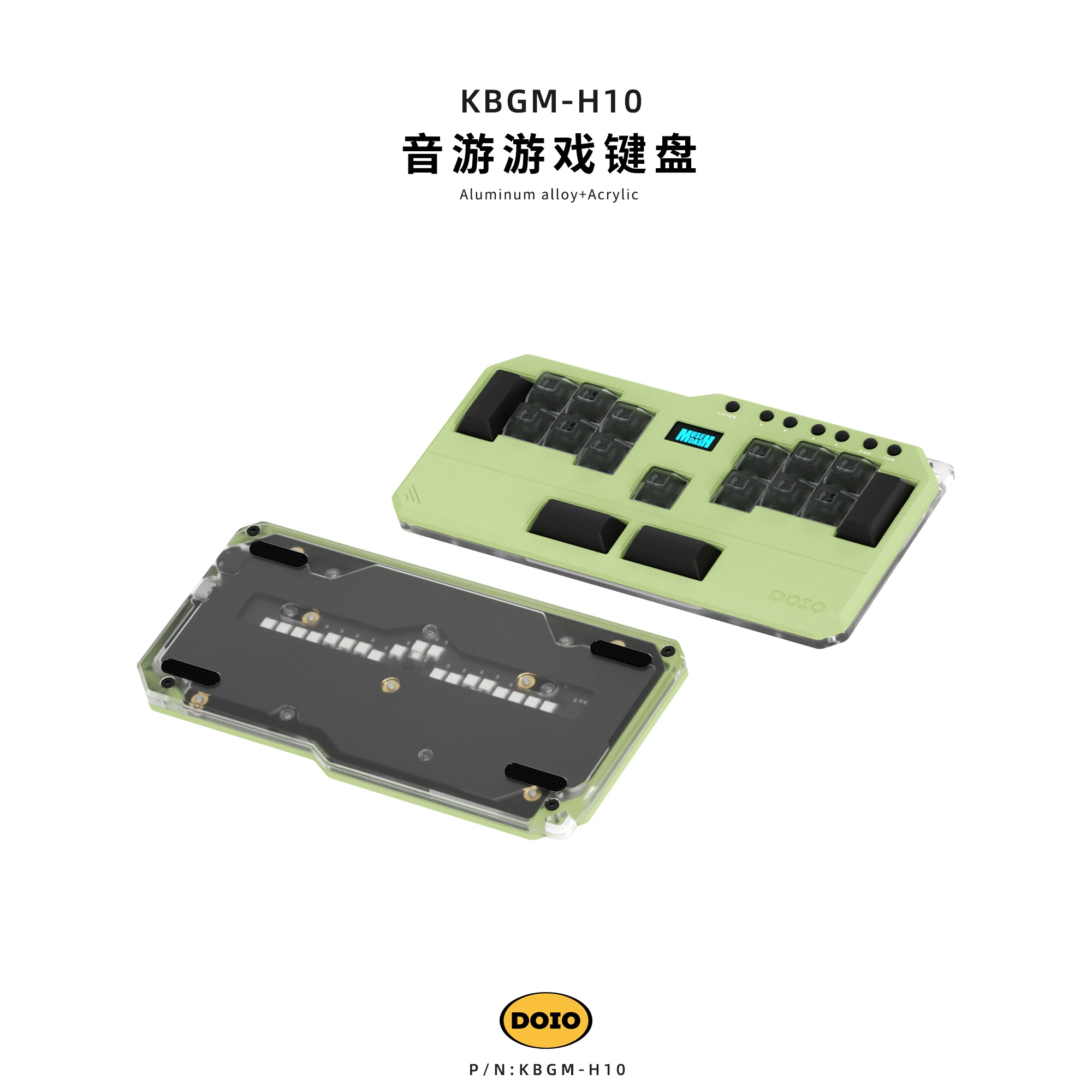 DOIO Rhythm Game Mechanical Keyboard KBGM-H10 Mini Portable Handset Low Profile Switch Aluminum Alloy Custom Hot Swap