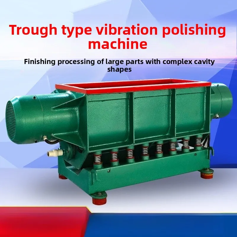 Trough type vibration polishing machine, straight groove vibration polishing machine