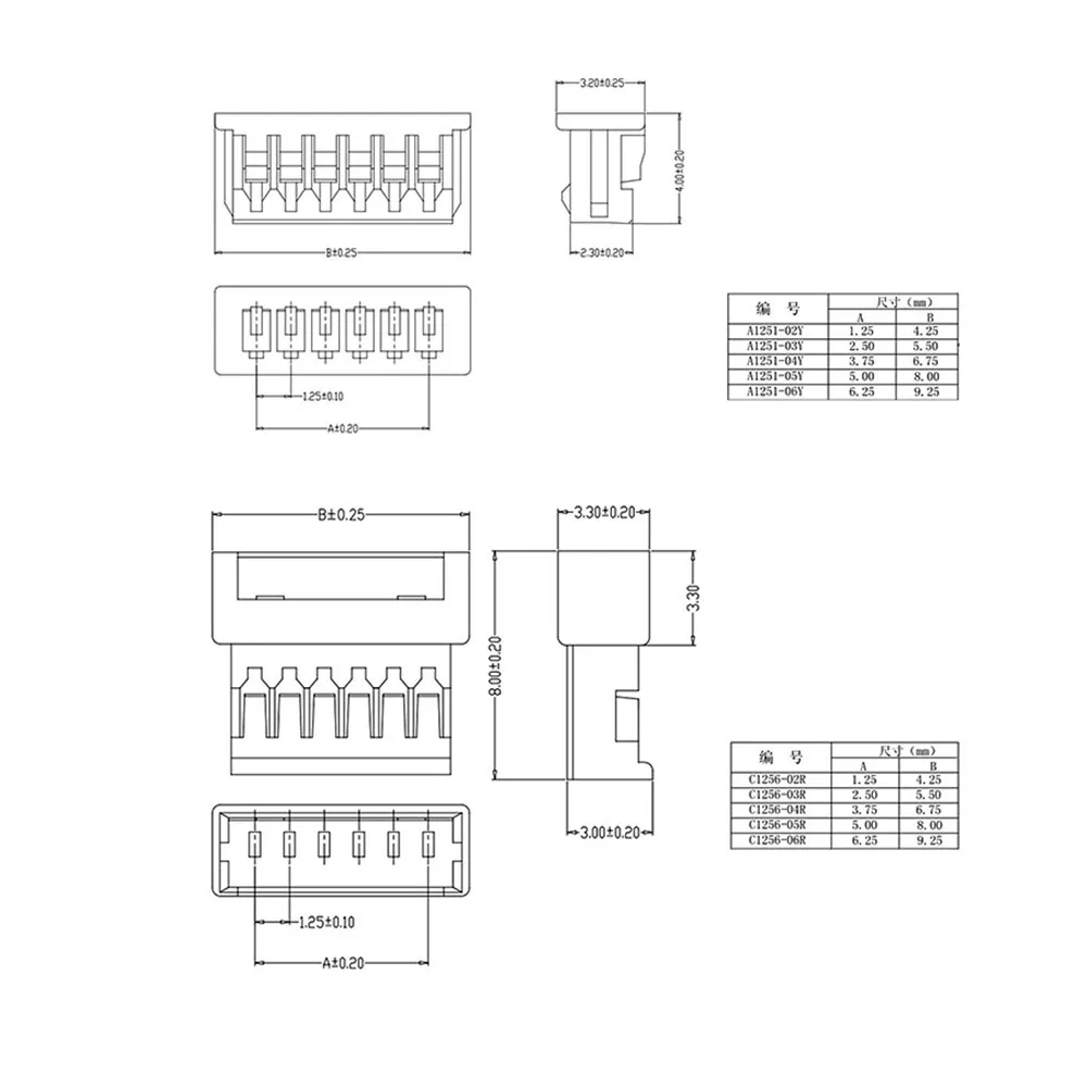 Micro JST 1.25mm Pitch przewód męski żeński złącze 1.25mm 2P 3P 4P 5P 6Pin wtyczka JST Jack kabel zaciskany złącza długość 15CM