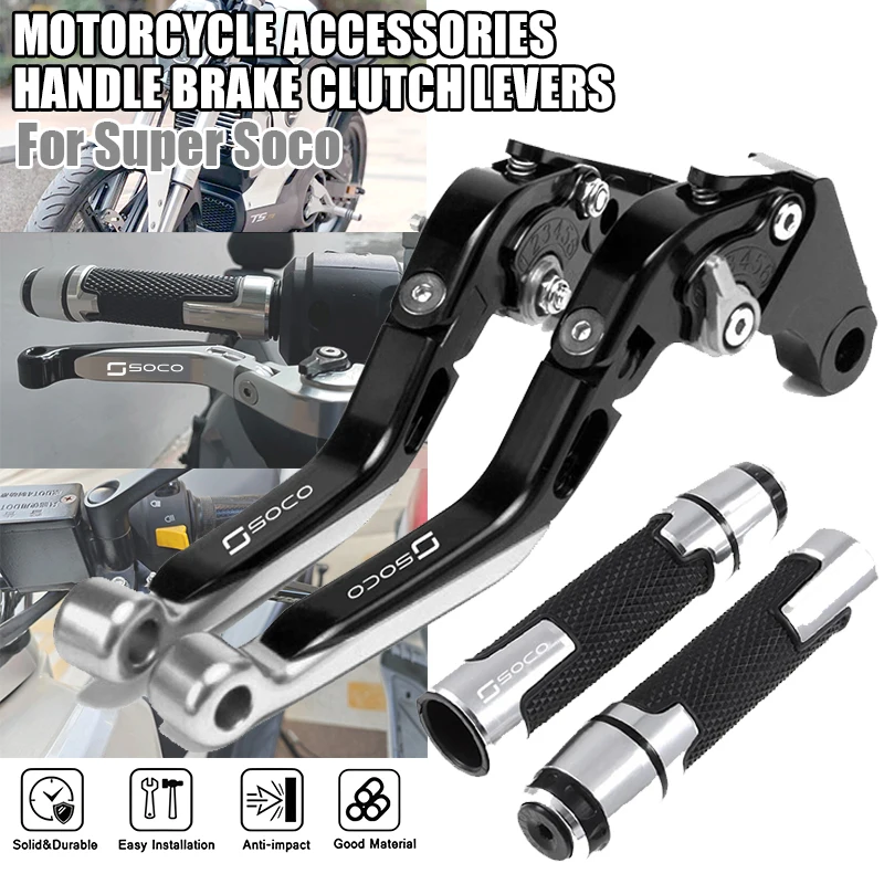 Image of Für Super Soco TC TCmax TS TSx Motorrad-Zubehör Brems- und Kupplungshebel 7/8"22MM Lenkergriffe Lenkerenden"