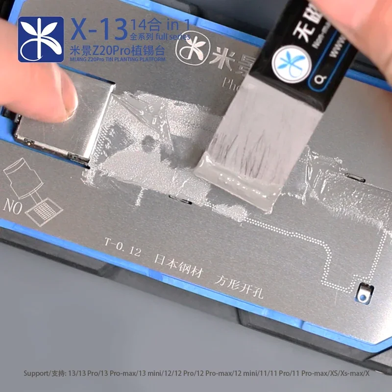 MiJing Z20 Pro BGA 리볼링 스텐실 플랫폼 (X-16 PRO MAX 마그네틱 고정 장치 마더보드 중간 프레임 납땜용)