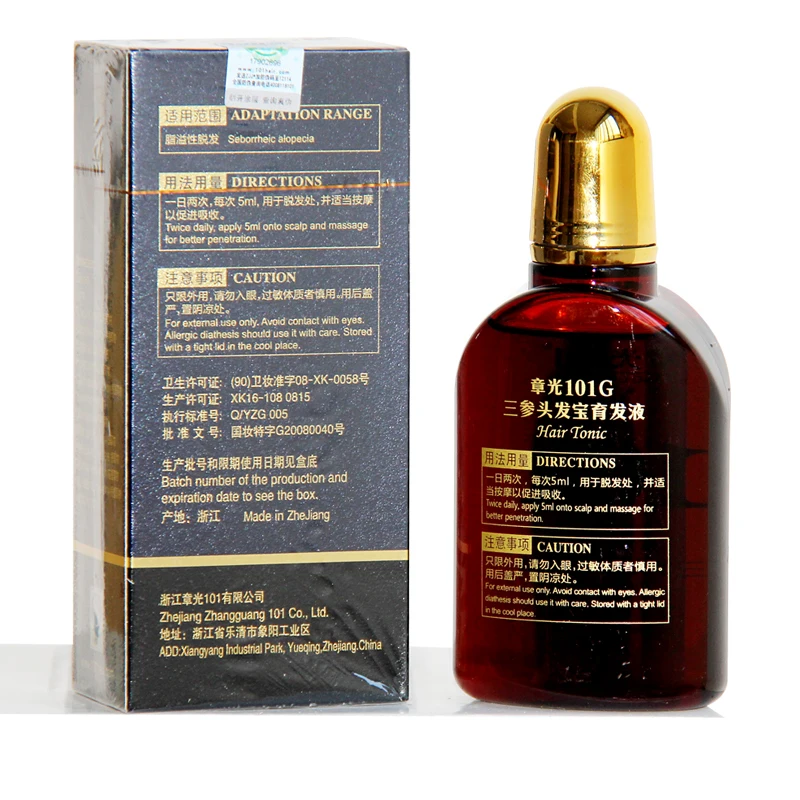 Zhangguang 101G Oil Control Hair Growth Hair Tonic 120ml Chinese Medicine Therapy