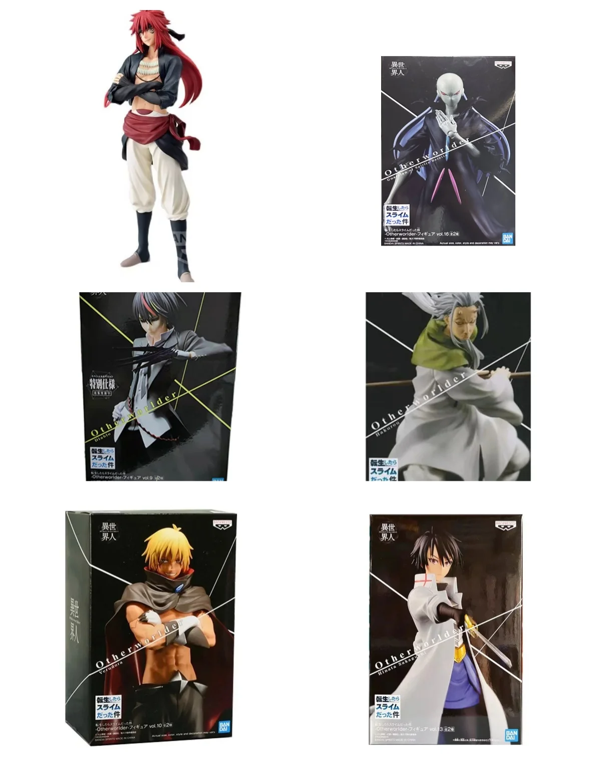 Original bandai veldla hakurou diablo la plus qiyi rimuru anime figuras de ação coleção ornamentos figura brinquedos presente aniversário