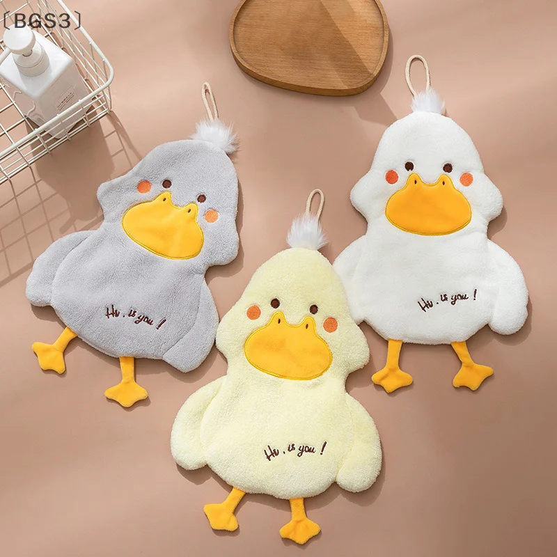 [(BGS3」 الكرتون لطيف بطة مسح منشفة اليد المرجان المخملية منشفة مربعة المنزلية المطبخ الحمام الأطفال قماش اليد