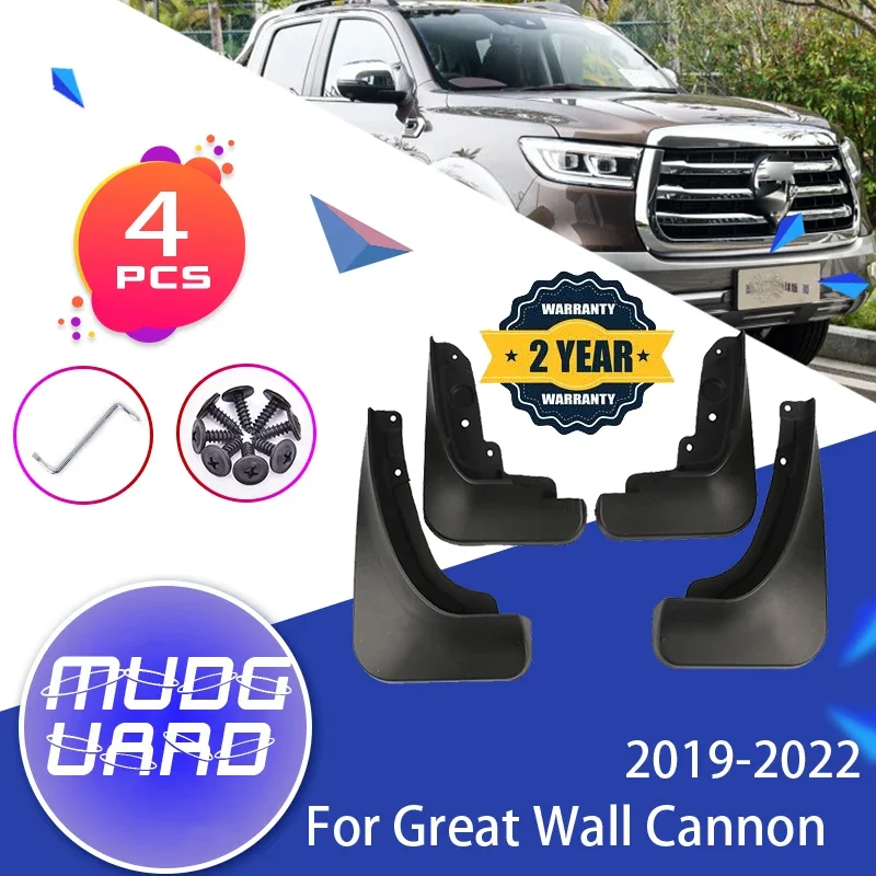 

Mud Flaps For Great Wall Cannon GWM P Series Pao Poer Ute 2019~2022 Mudflaps Splash Guards Mudguards Front and Rear Fenders 2020