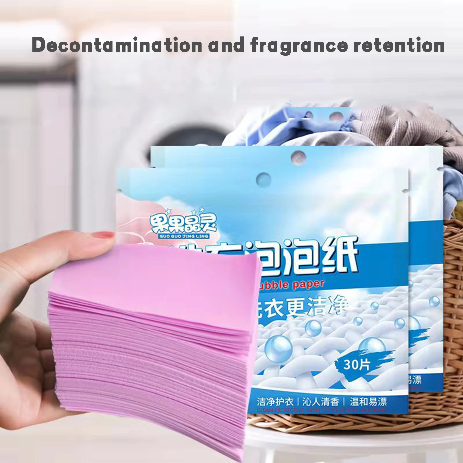 30pcs Anti-staining Laundry Tablet Protect Clothes and Keep Colors Bright for Clothes Odour Removal