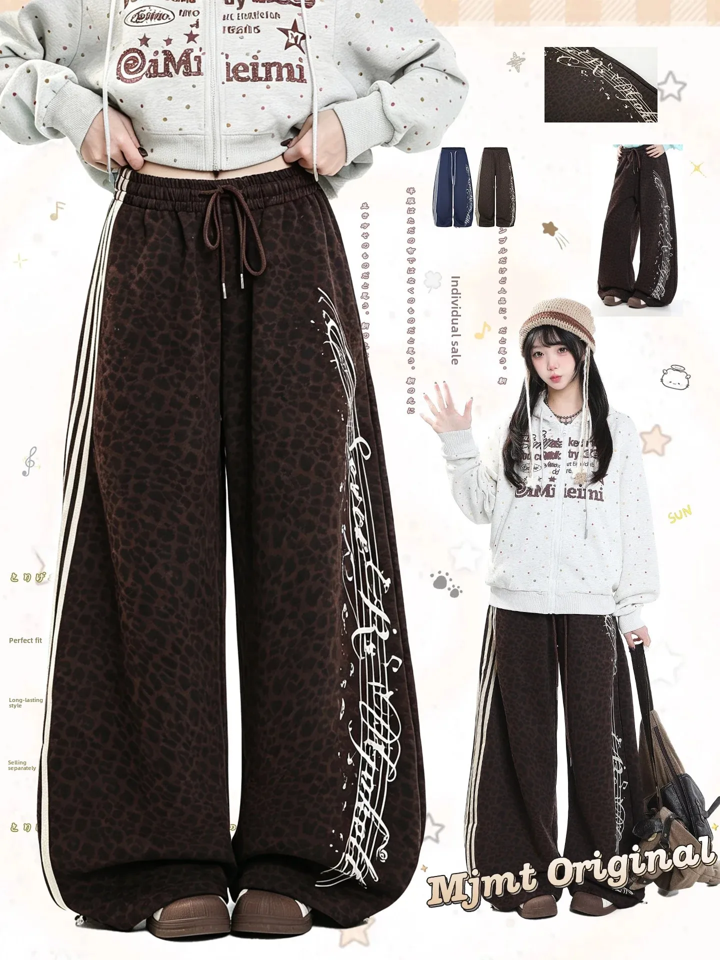 Retro American Leopard Print Wide Leg Pants Women's Loose Casual Elastic Waist Skin-friendly Breathable Design Long Trousers