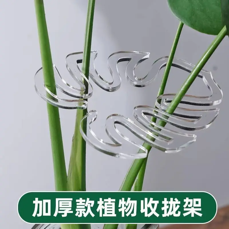 Bamboo Branch/Flower Support Frame Branch Gathering Frame Green Plant Fixing Artifact
