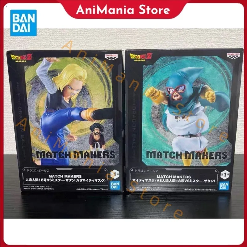 

In Stock Banpresto Anime Dragon Ball Z Match Makers Mighty Mask Android 18 Action Figures Collectible Model Toys WB