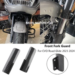 For Harley Touring CVO Road Glide ST Upgrade 2024 Motorcycle Front Fork Guard Cover Lower Dust Protection Carbon Fiber Pattern