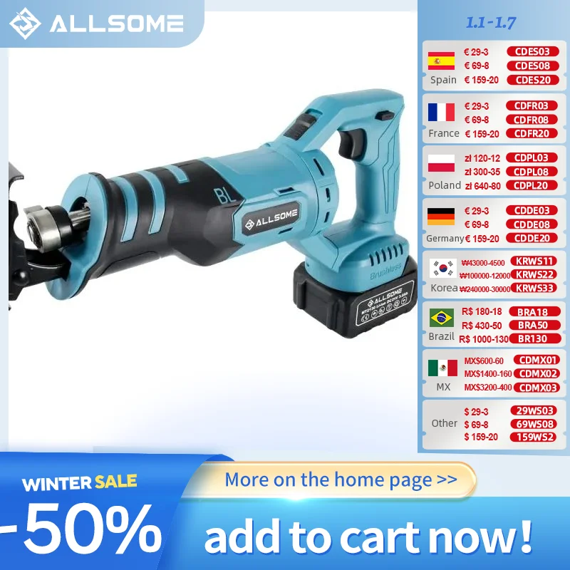 Allsome 21v Cordless Reciprocating Saw with 3 Saw Blades Wood/Metal/PVC Pile Cutting Electric Saw