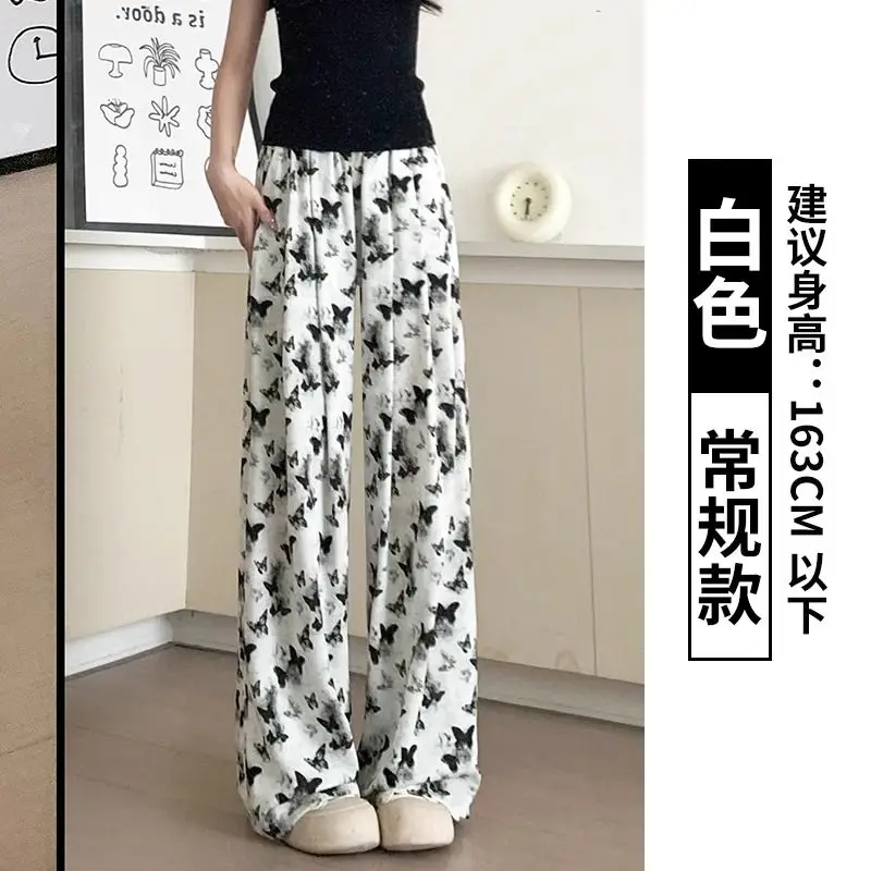 

Ice Silk 2025 New Thin Wide-leg Pants for Women in Summer Ink Butterfly Style Tie Dye High Waist Loose National Style