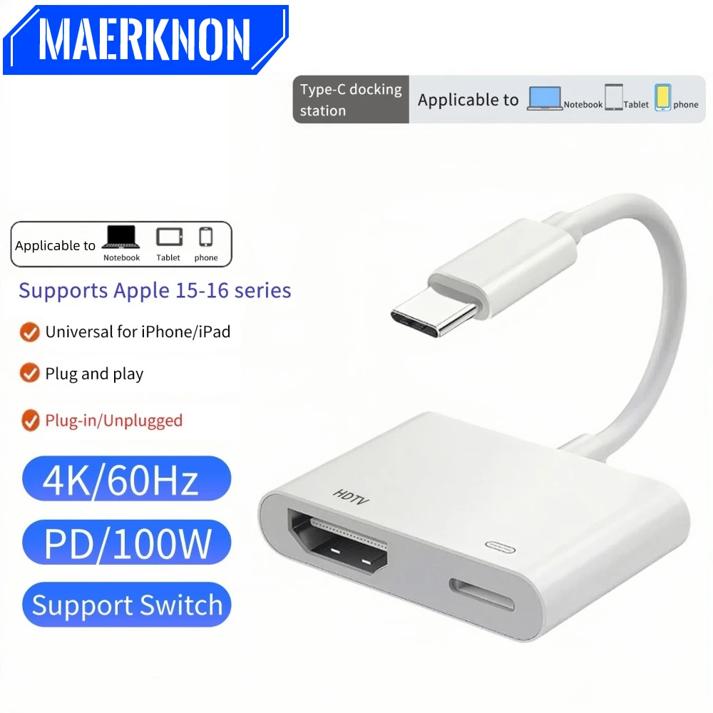 4K 60Hz Type-C Hub …