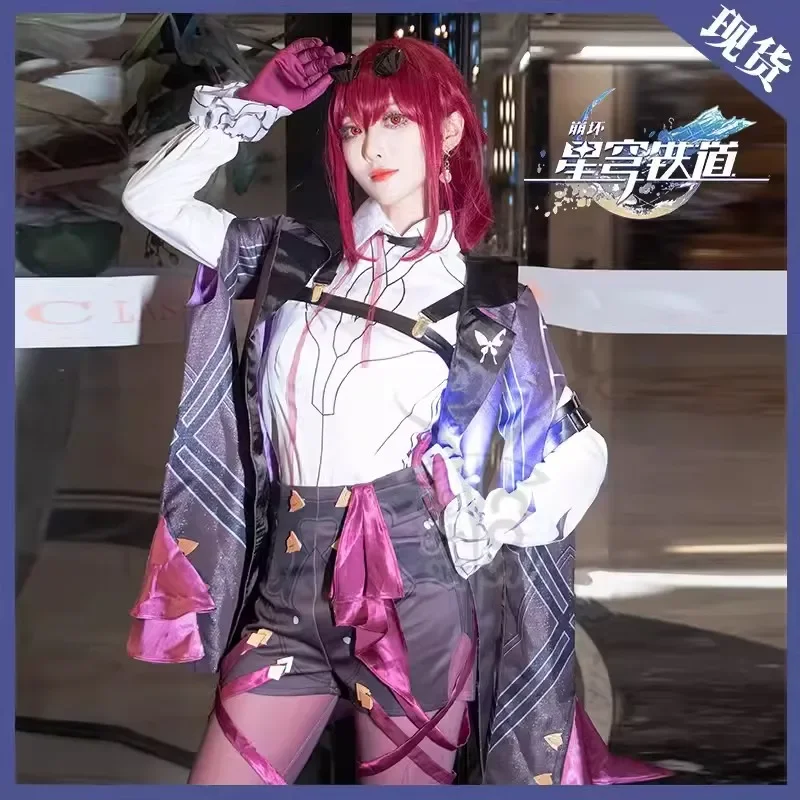 Honkai kostum Cosplay rel bintang, kostum Cosplay Honkai Kafka, setelan pesta hellowen dengan Wig Kafka, seragam pakaian
