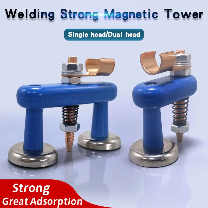 Double/Single Headed Magnetic Welding Ground Clamp Conductive Magnetic Fixing Base Electric Welder Magnet Head Welding Holder 1P