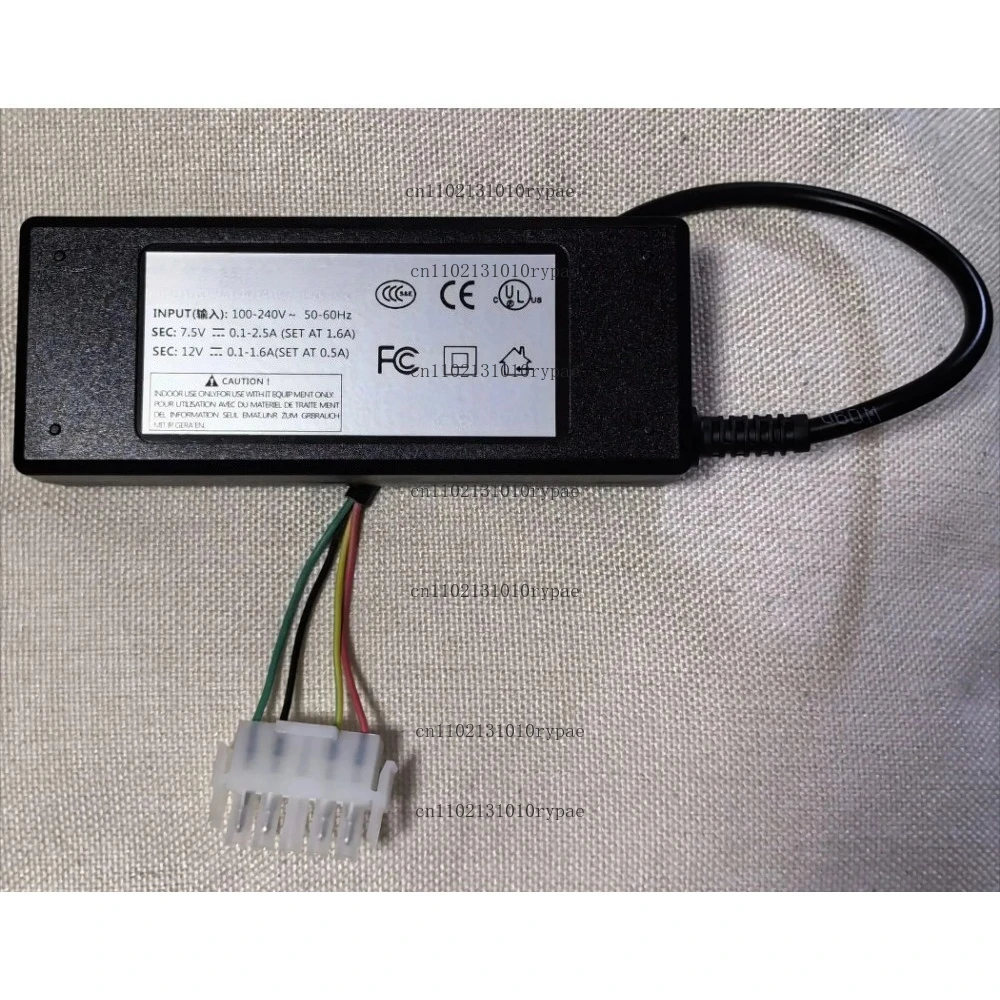 E518-A075/120 Universal Power Adapter