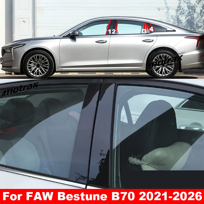 For FAW Bestune Besturn B70 2021-2026 Car B C Pillar Stickers PC Window Trim Cover Middle Pillar Exterior Sticker Accessories