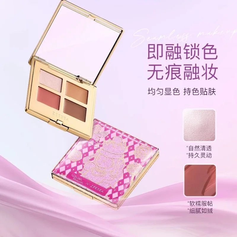 ESEA-Palette de maquillage surligneur fard à barrage, crème blush tout-en-un, crème Jules, cosmétiques multifonctions