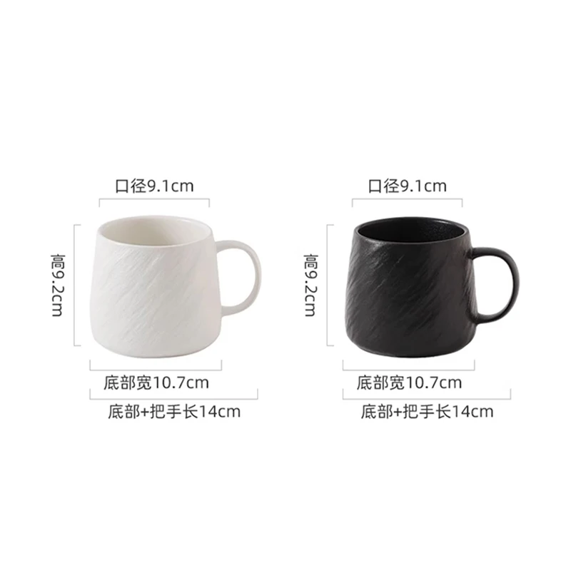 Simple Stone Texture Ceramic Coffee Cup 550ml Large Capacity Tea Cup Home Dessert Bread Milk Mug Office Mug Gift Home Decoration