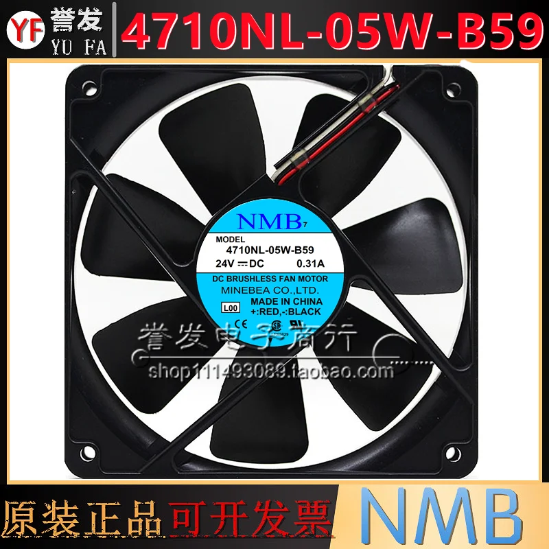 

НОВЫЙ ОРИГИНАЛ 4710NL-05W-B59 24 В 0,31 А 12025 120x120x25 мм ОХЛАЖДАЮЩИЙ ВЕНТИЛЯТОР РАДИАТОР