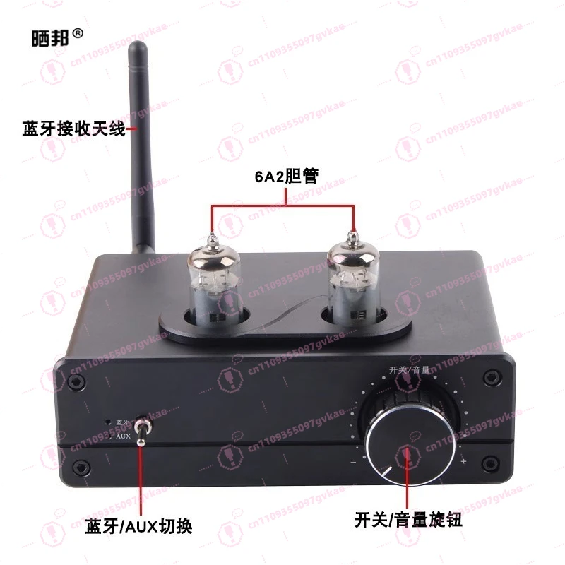 Vinyl Phono Preamp with Vacuum Tube AUX HiFi Tube Preamplifier for Turntable