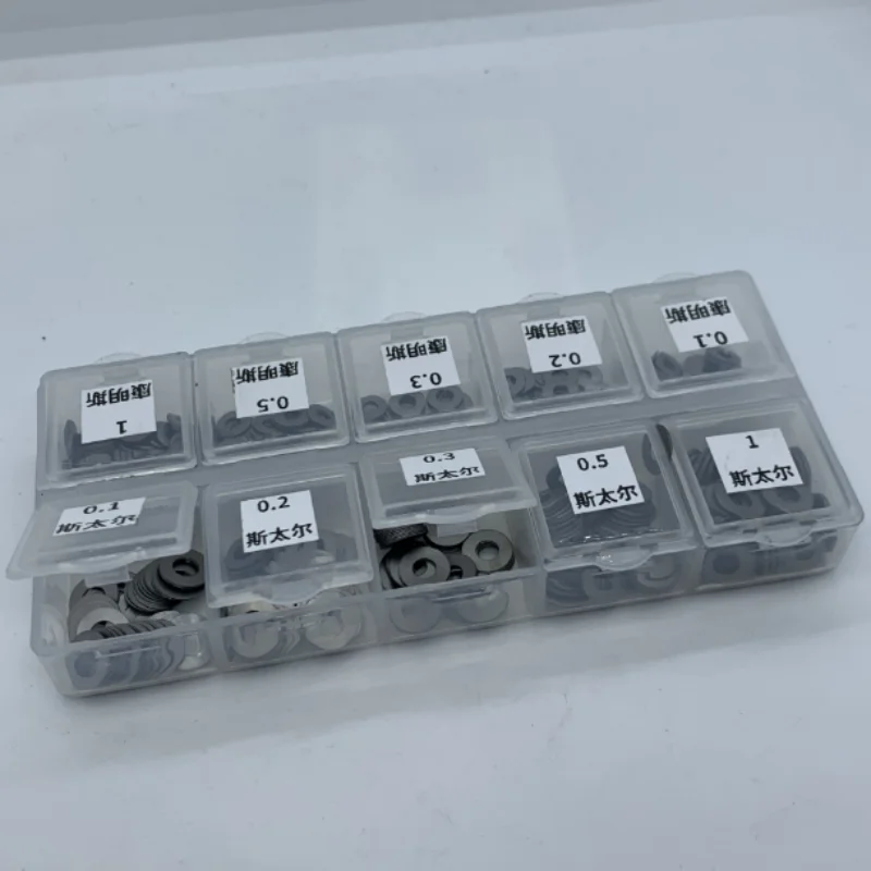 500PCS 3x7.2x0.1/0/2/0/3/0/5/1mm Diesel Common Rail Injector Pressure Adjusting Washer Gaskets for Cumminss for STR