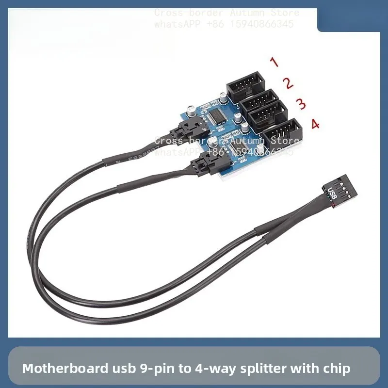 Expansion Wire Split To Two/Four Ports Built-in Chip Multi-Port Working At The Same Cable
