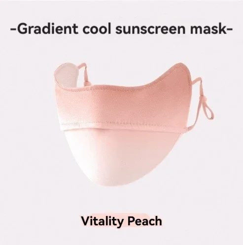 Four Seasons Sunscreen Ice Silk Motorcycle Mask Mask Breathable Washable Hyaluronic Acid 3D Eye Protection Angle UV Protection