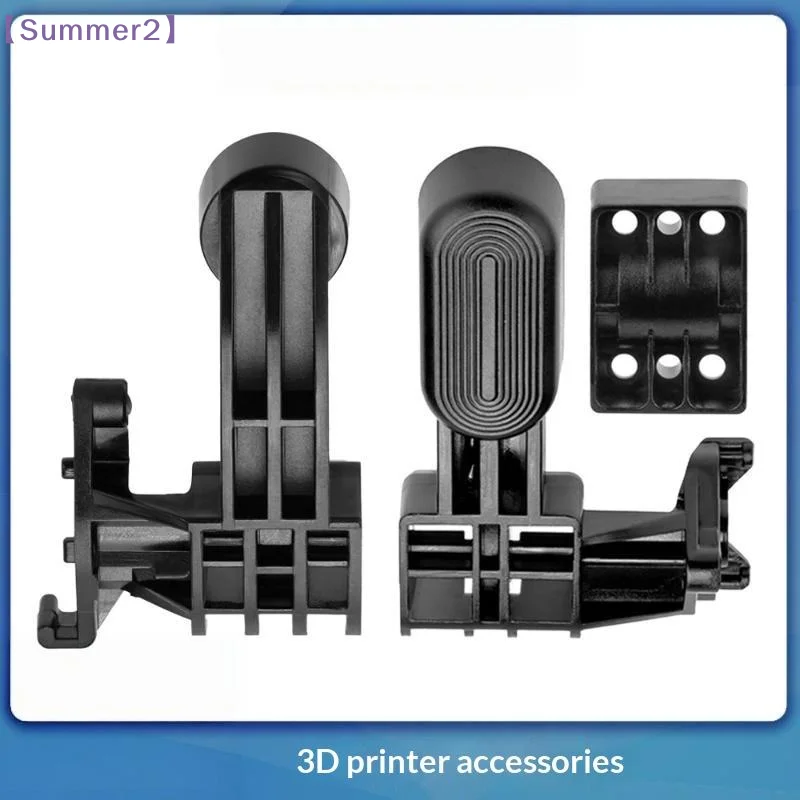 For AMS1 AMS2 Five-Way Component Internal Hub Unit Wear Resistant Spring Push Rol For AMS 3D Printer Parts〔Sum2〕