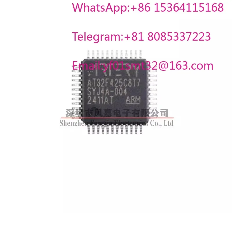 10PCS AT32F425C8T7 LQFP-48 ARM Cortex-M4 32-bit microcontroller