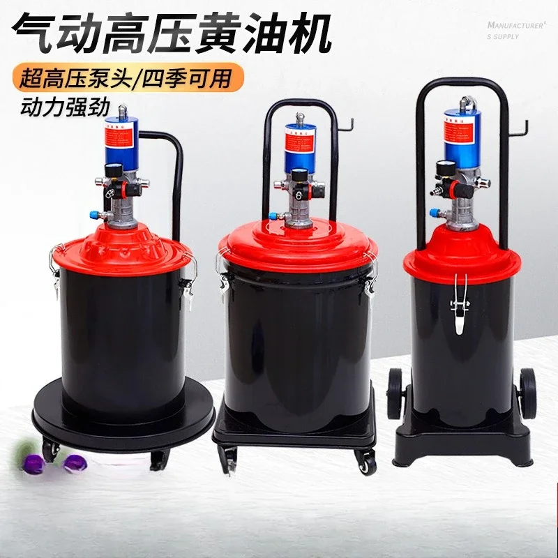 Maszyna pneumatyczna do masła 2025, wysokociśnieniowy wtryskiwacz oleju, automatyczna mała pompa do masła, wtrysk oleju.