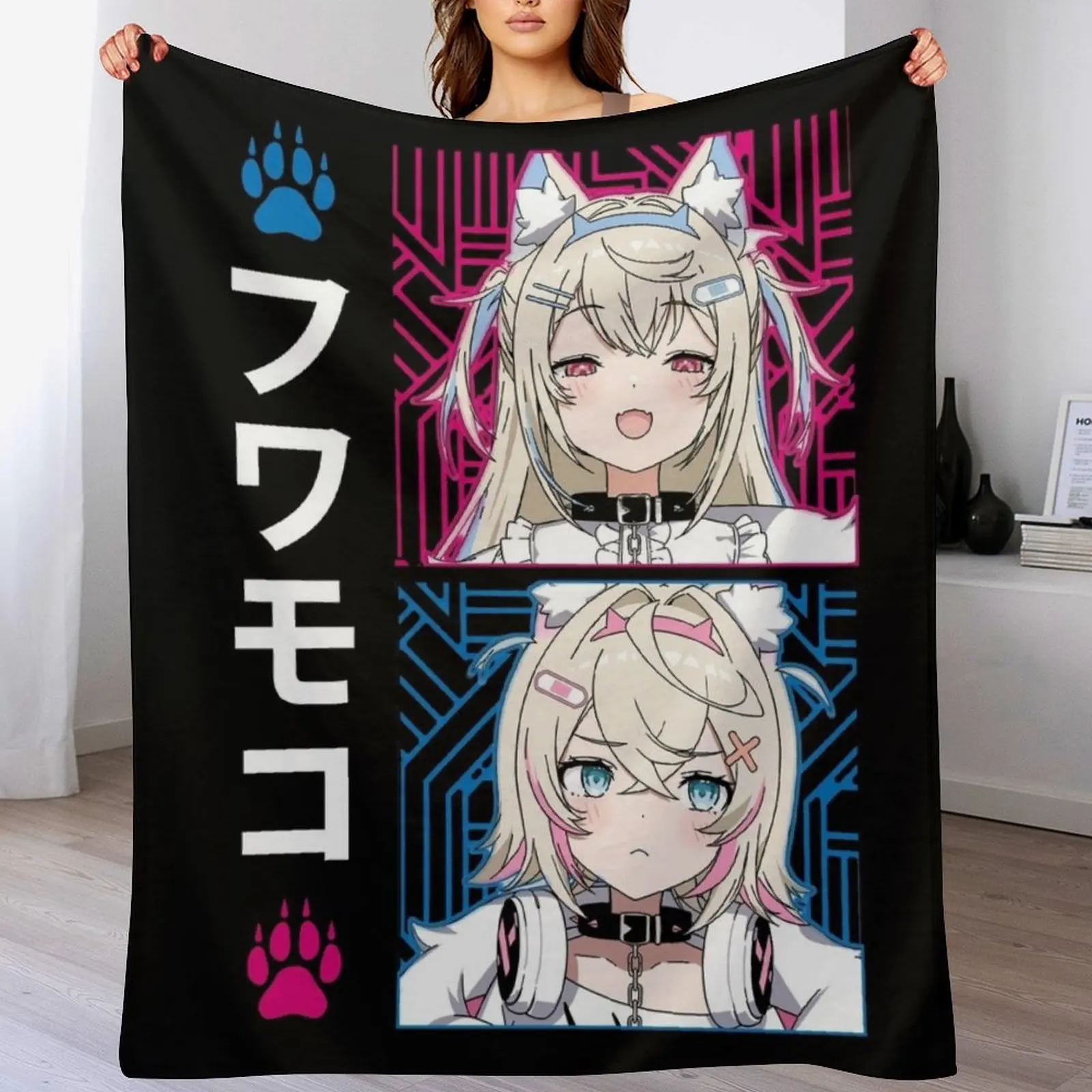 FuwaMoco Advent Throw Blanket