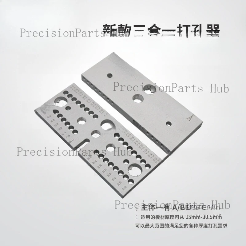 3-in-1 Hole Punch, Hole Opener, Positioner, Log Tenon, 2-in-1 Woodworking Connection DIY