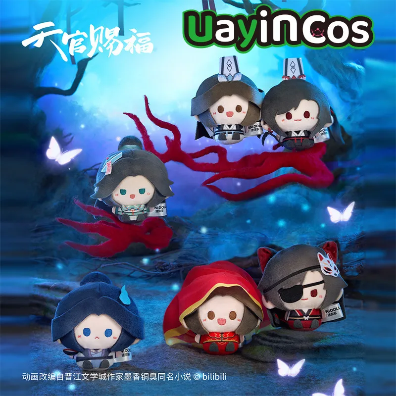 

Original TGCF Tian Guan Ci Fu Xielian Huacheng Stuffed Plushies Doll Clothes Pendant Keychain Bag Ornaments Anime Game Toy Kids