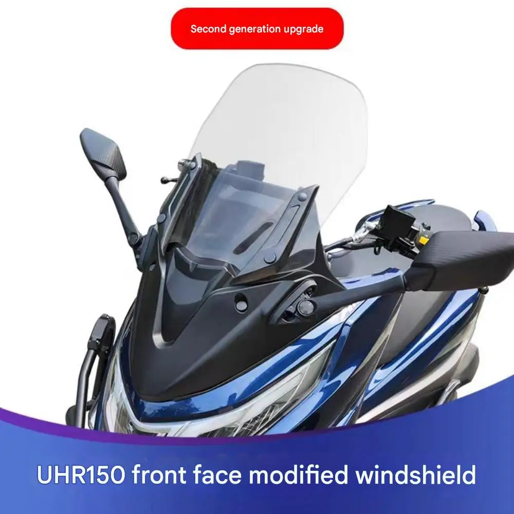 for Haojue UHR150 windshield non-destructive modification of ABS front face with multi-function navigation rod rearview mirror