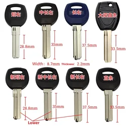 Frequently Use Right Groove House Door Blank Empty Key Wholesale 25 pieces/lot