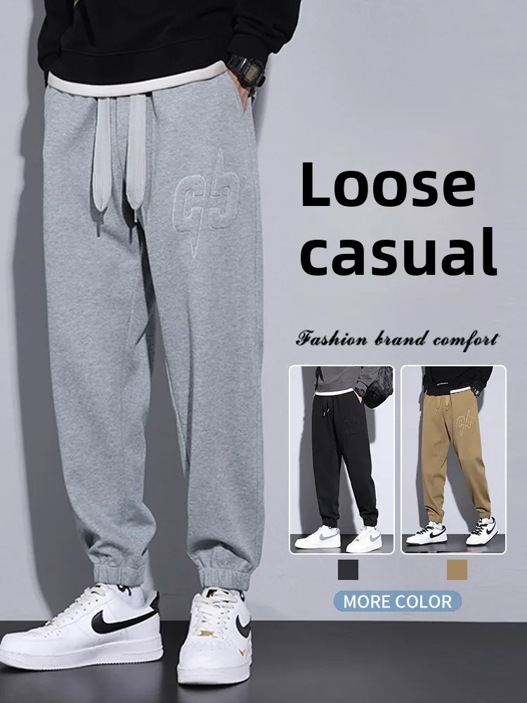 

Men's Spring Autumn Loose Fit Sports Casual Pants Straight Leg Length Cotton Polyester Blend Elastic Waist Faionable Trendy...