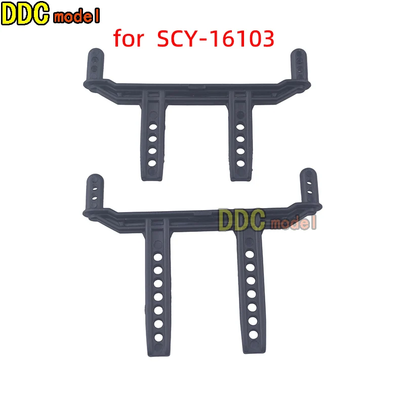 Für SCY16103 16102 16201 SCY16101 Teile Fernbedienung RC Auto Teile Upgrade ESC Differential Stoßdämpfer Metallzahnräder Rad
