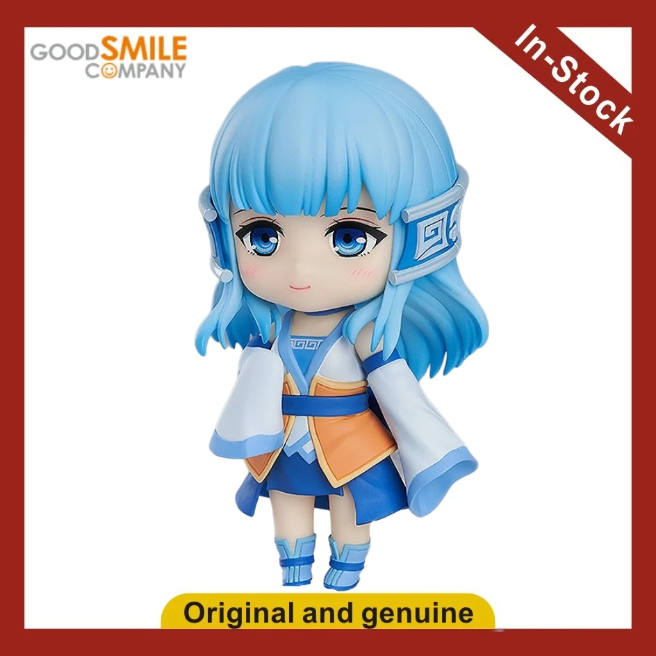 

【UA】GSC Nendoron 1733 Legend of Sword and Fairy III Nightshade·Blue Action Figure Model Toy Gift