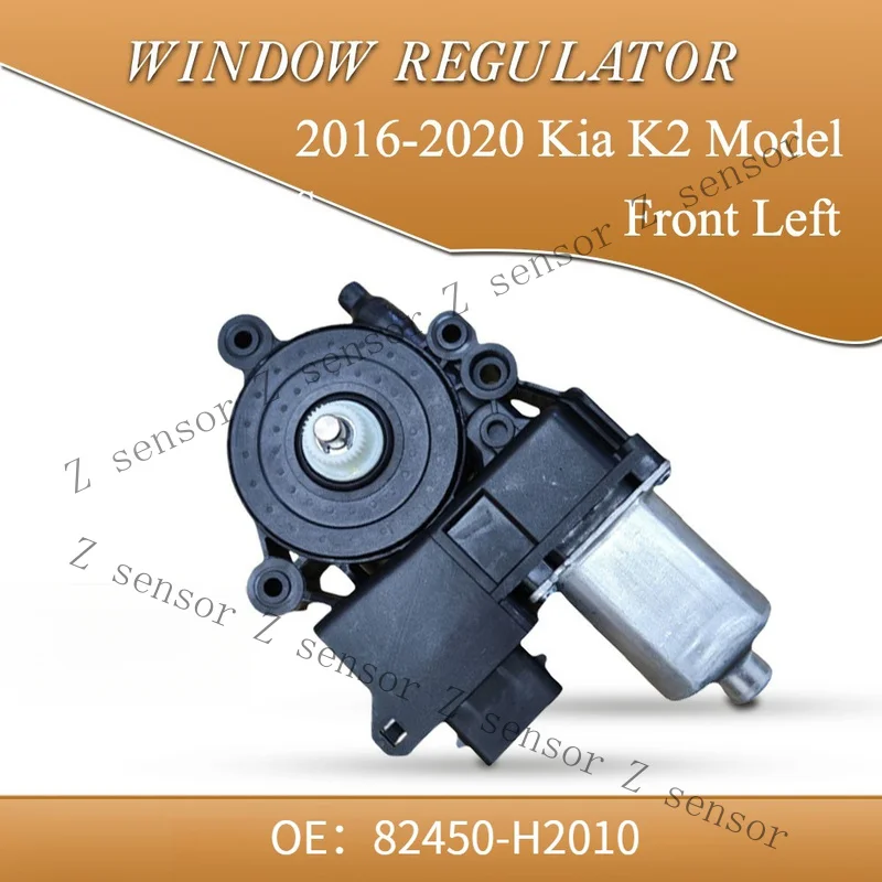 AAA+ Power Window Motor (Front Left) for 2016-2020 Kia K2 Models 6PIN