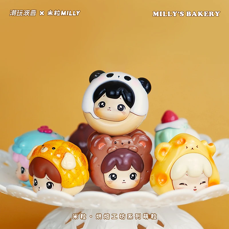 Milly Baking Workshop Mini Grain Blind Box: Cute Kawaii Handmade Collectible, Adorable Food Ornament Birthday Gift for Women