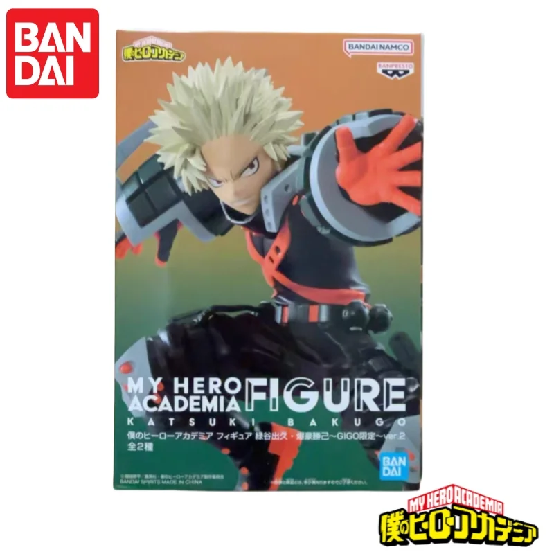 

In Stock Original Bandai Banpresto My Hero Academia Deku Midoriya Izuku Christmas Gift Collection Anime Action Figure Model Toy