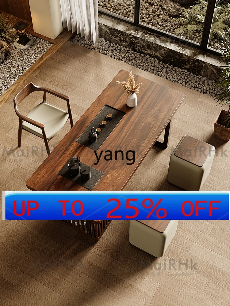 

CX solid wood coffee table simple modern walnut home living room tray tea table integrated small tea table