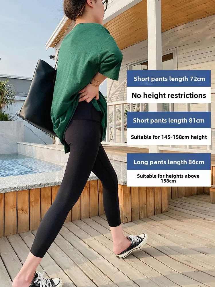 Pantaloni da yoga a vita alta Pantaloni estivi da donna in pelle di arca sottile Diciotto ort Pantaloni con strato base per il sollevamento del sedere con controllo della pancia