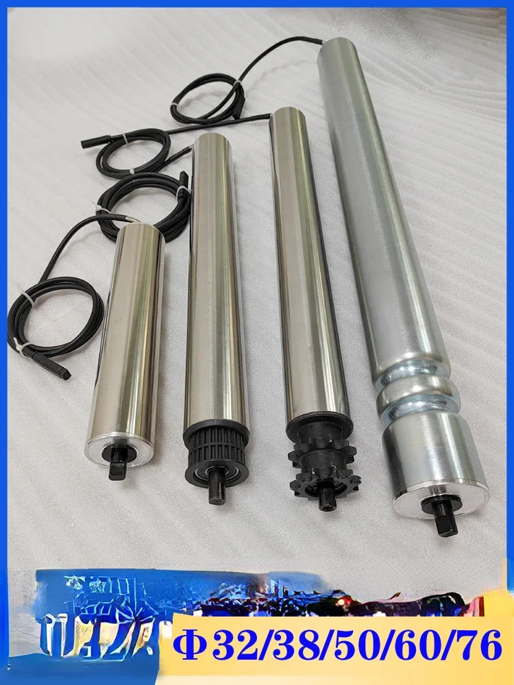 Overcovering roller AC electric belt conveyor galvanized ribbed belt electric roller