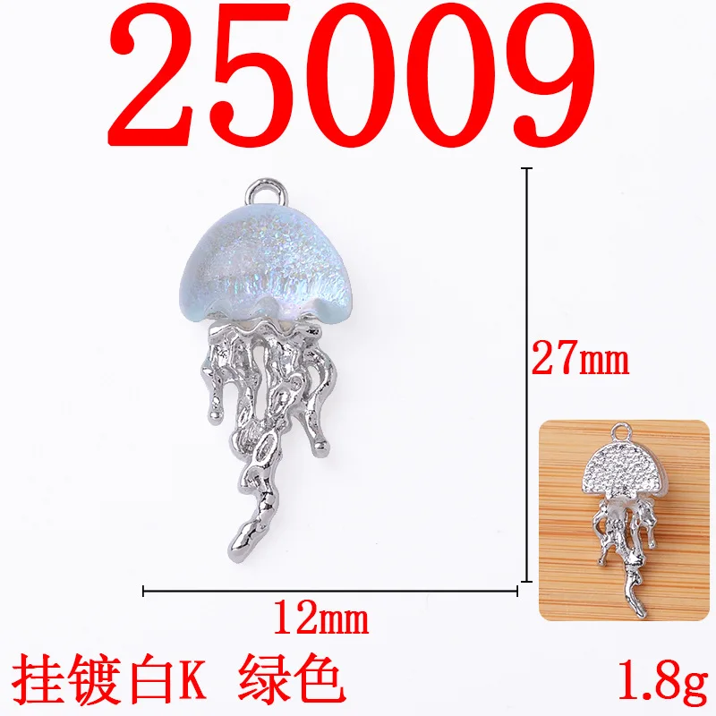 50pcs 12*27MM Gold Color colorful resin jellyfish Charms Wholesale Alloy Material DIY handmade Jewelry Pendant Charms