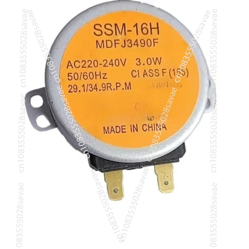 

Commercial microwave oven accessories motor, turntable motor SSM-16H